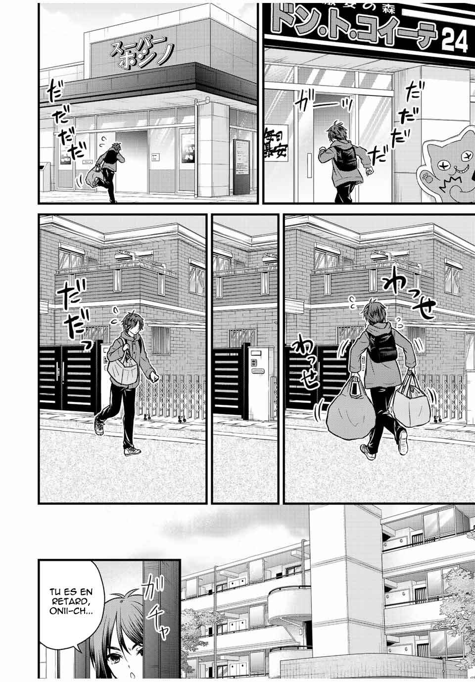 Chapter 120 - Page 3