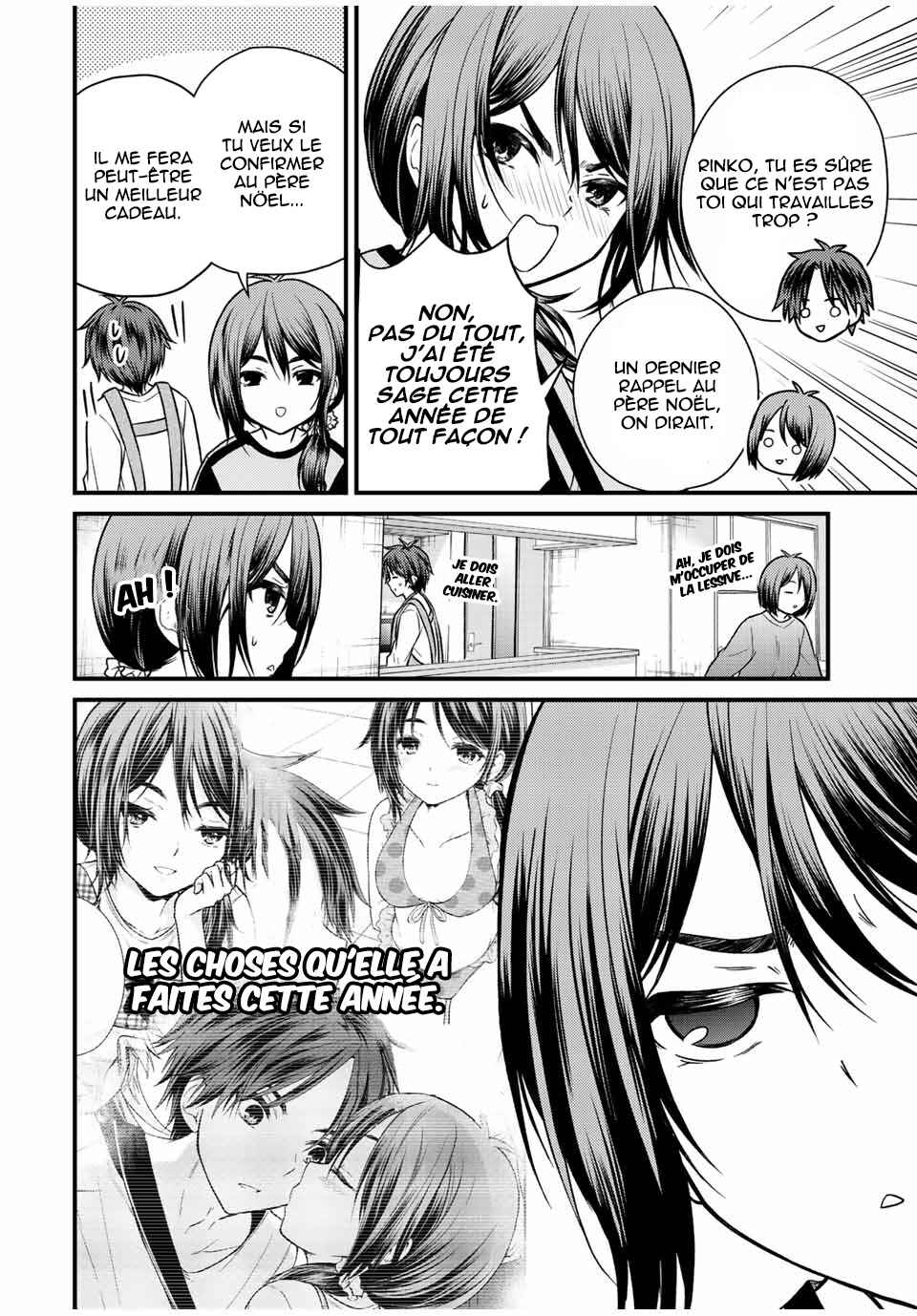 Chapter 120 - Page 5