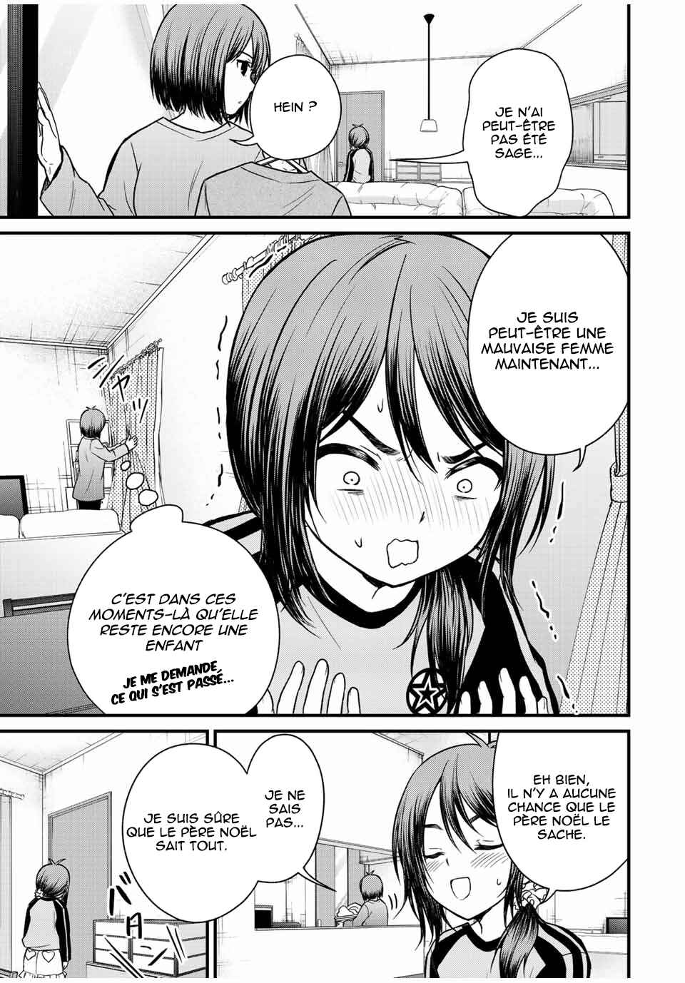 Chapter 120 - Page 6