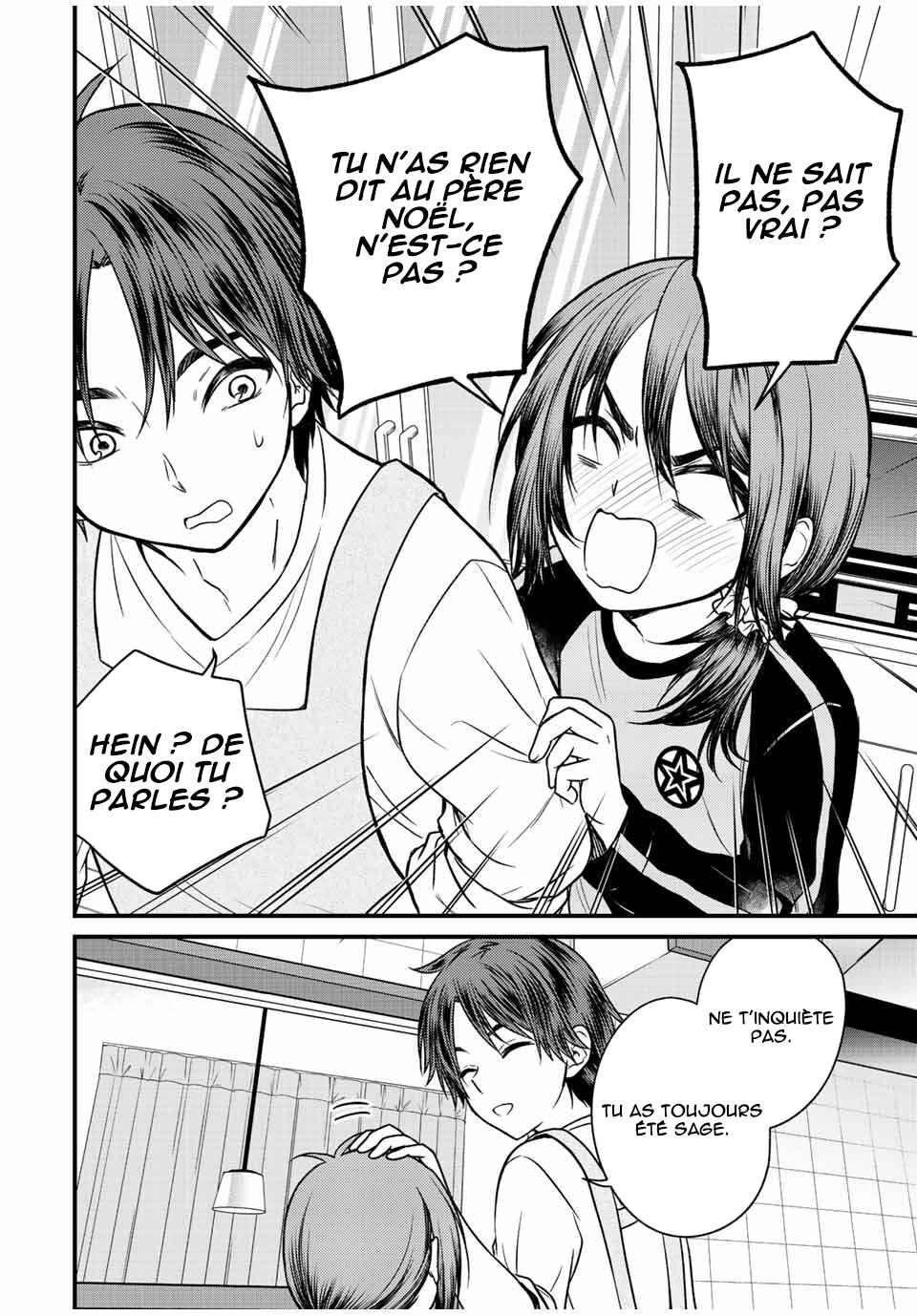Chapter 120 - Page 7
