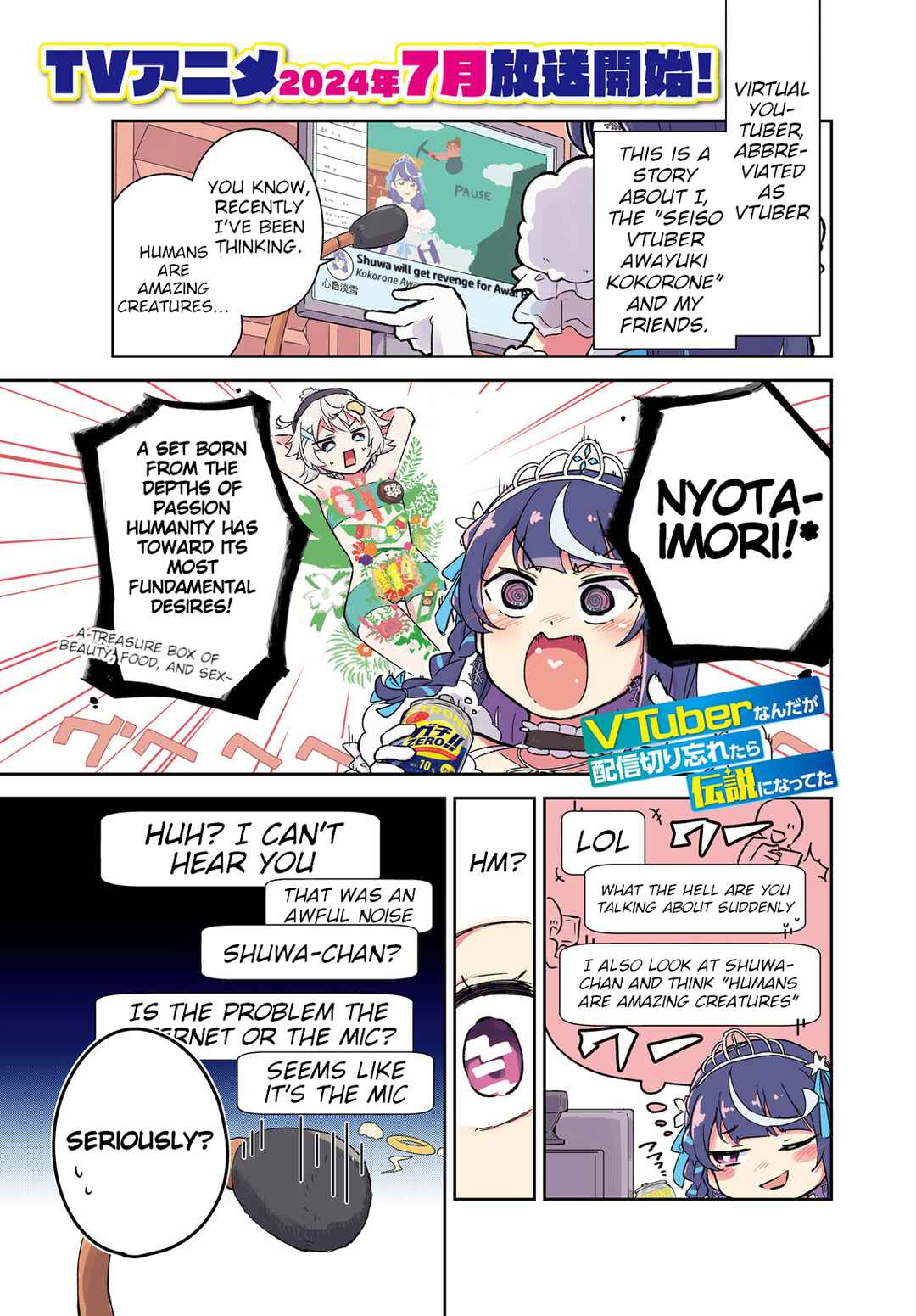 Chapter 7 - Page 1