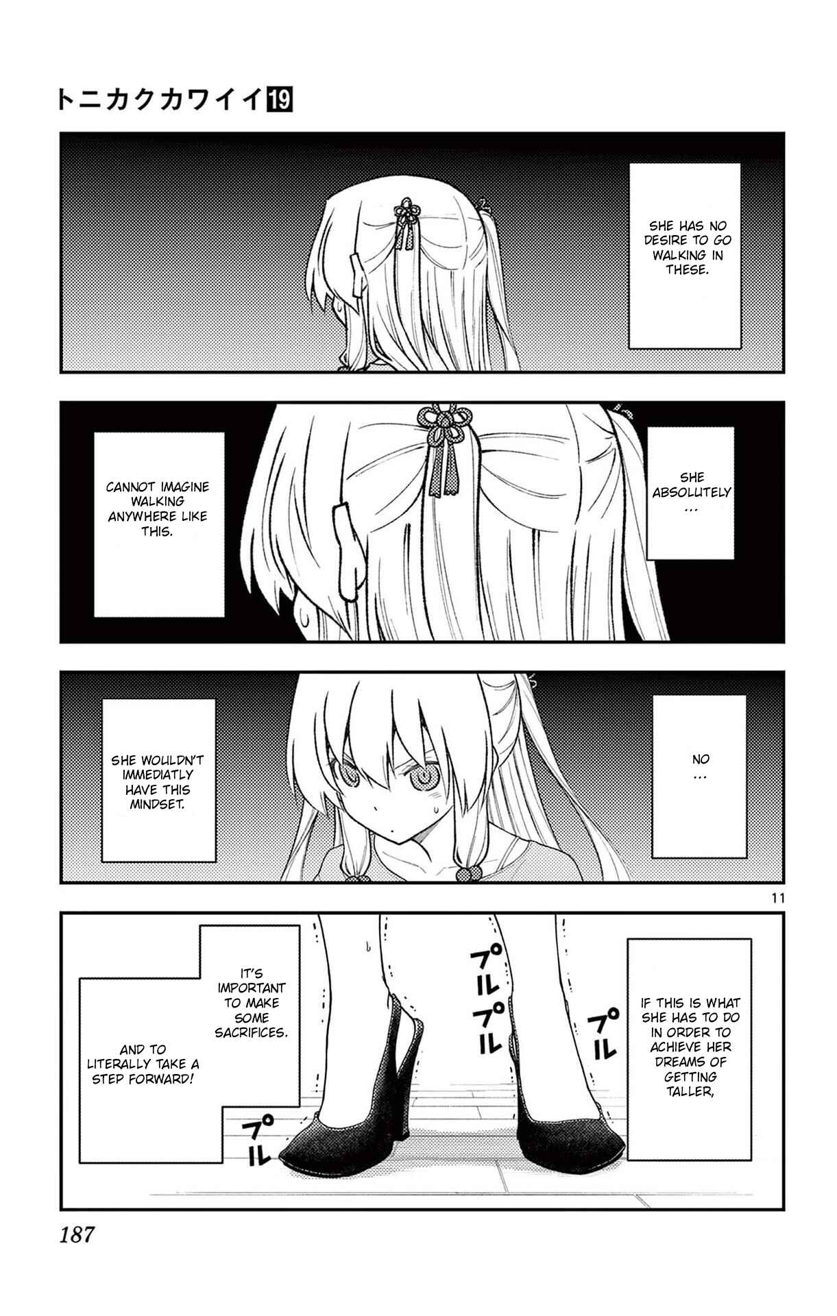 Chapter 178.5 - Page 13