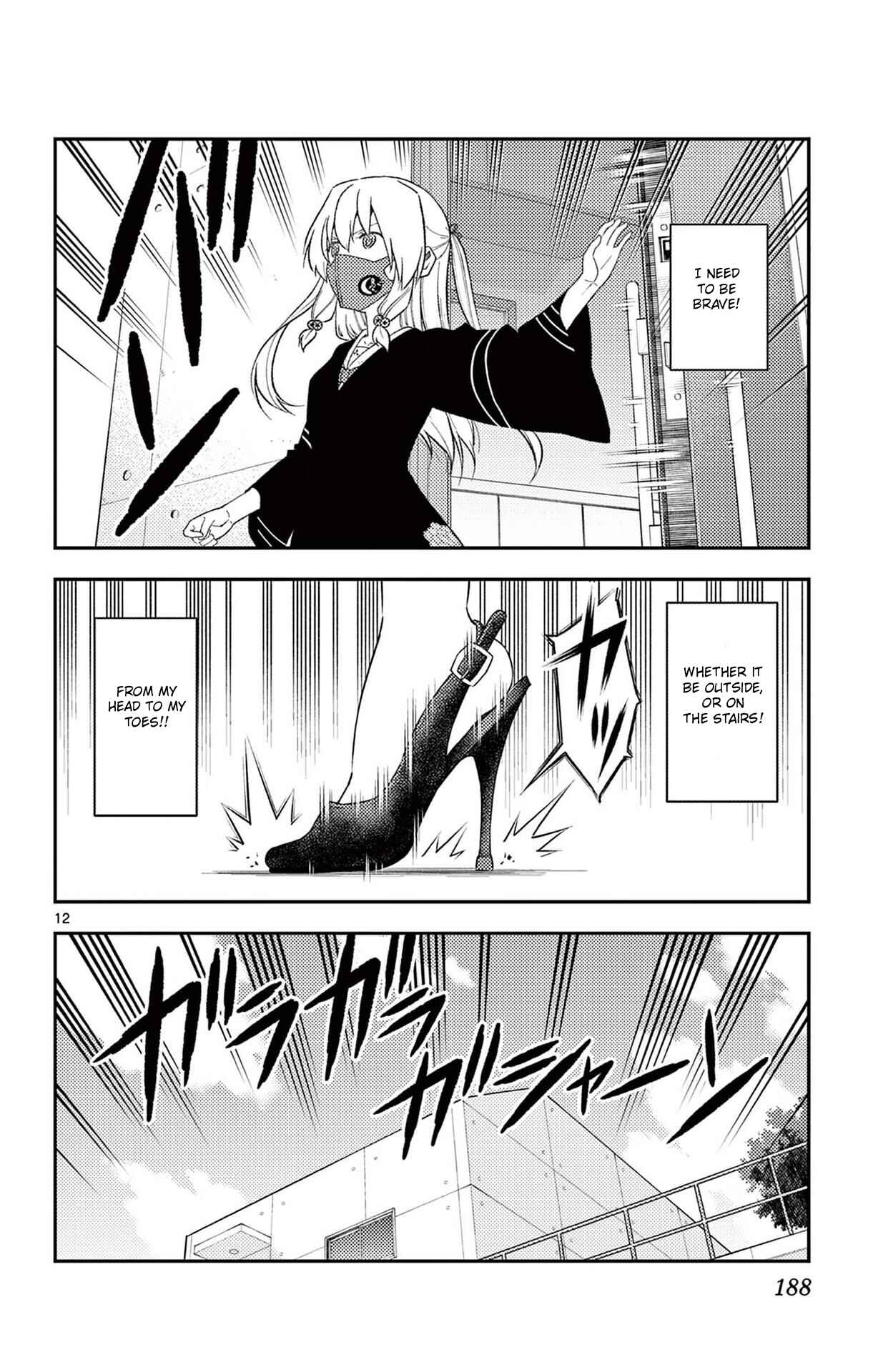 Chapter 178.5 - Page 14
