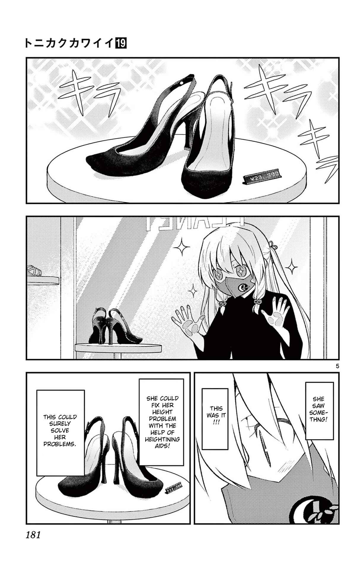 Chapter 178.5 - Page 7