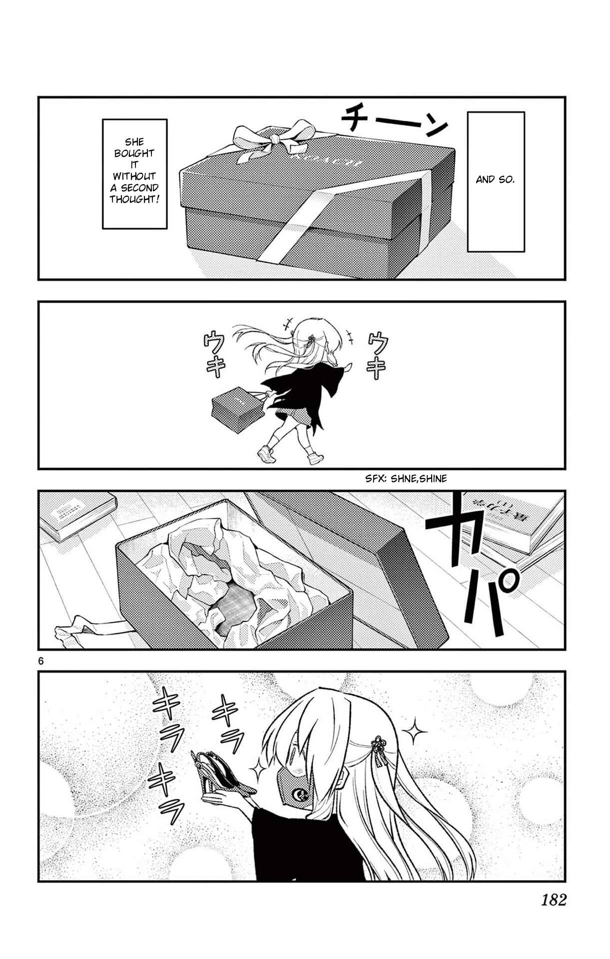 Chapter 178.5 - Page 8