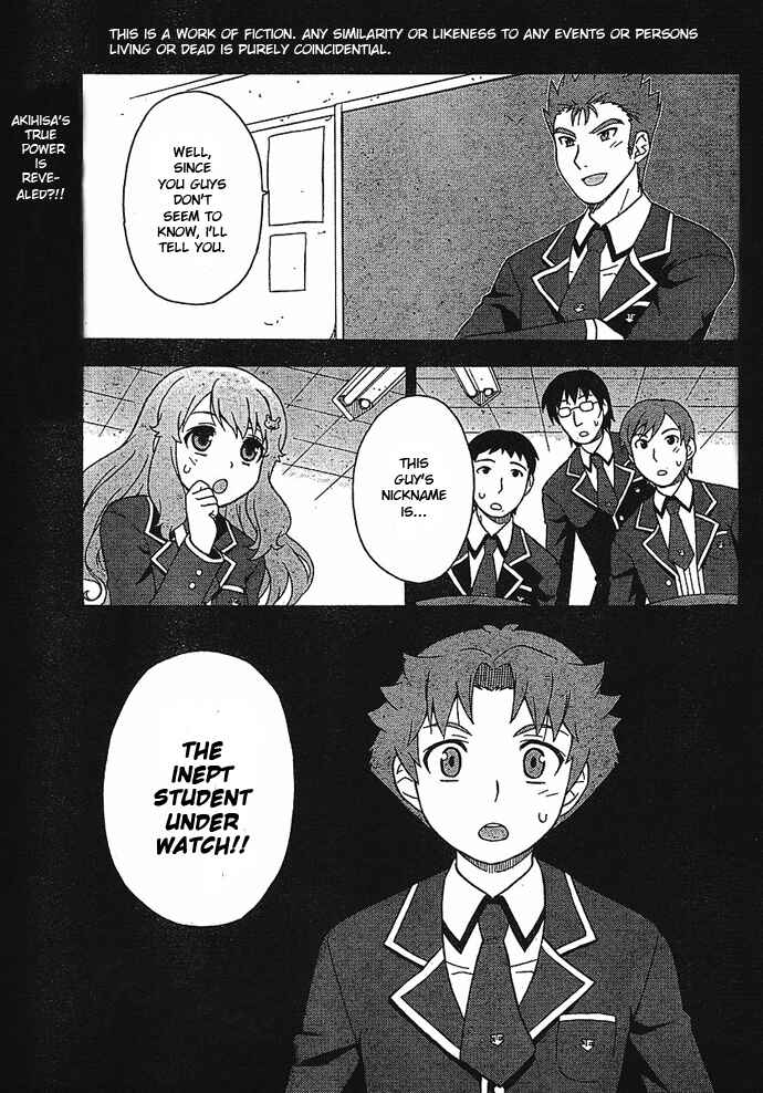 Chapter 2 - Page 1