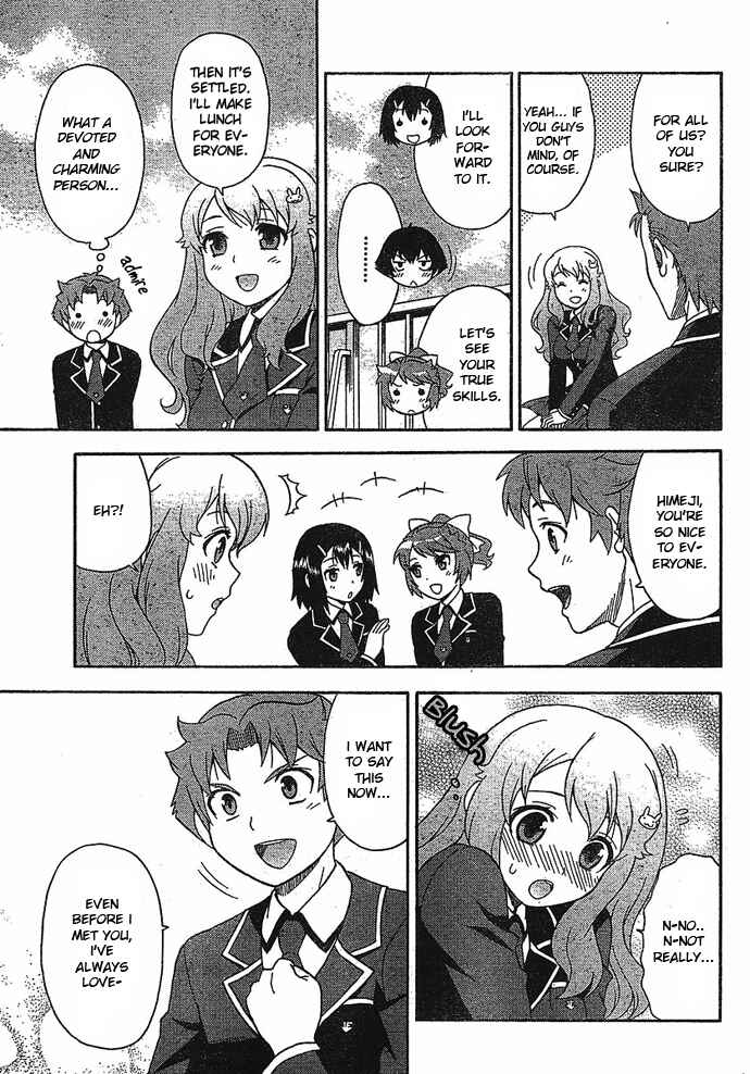 Chapter 2 - Page 13