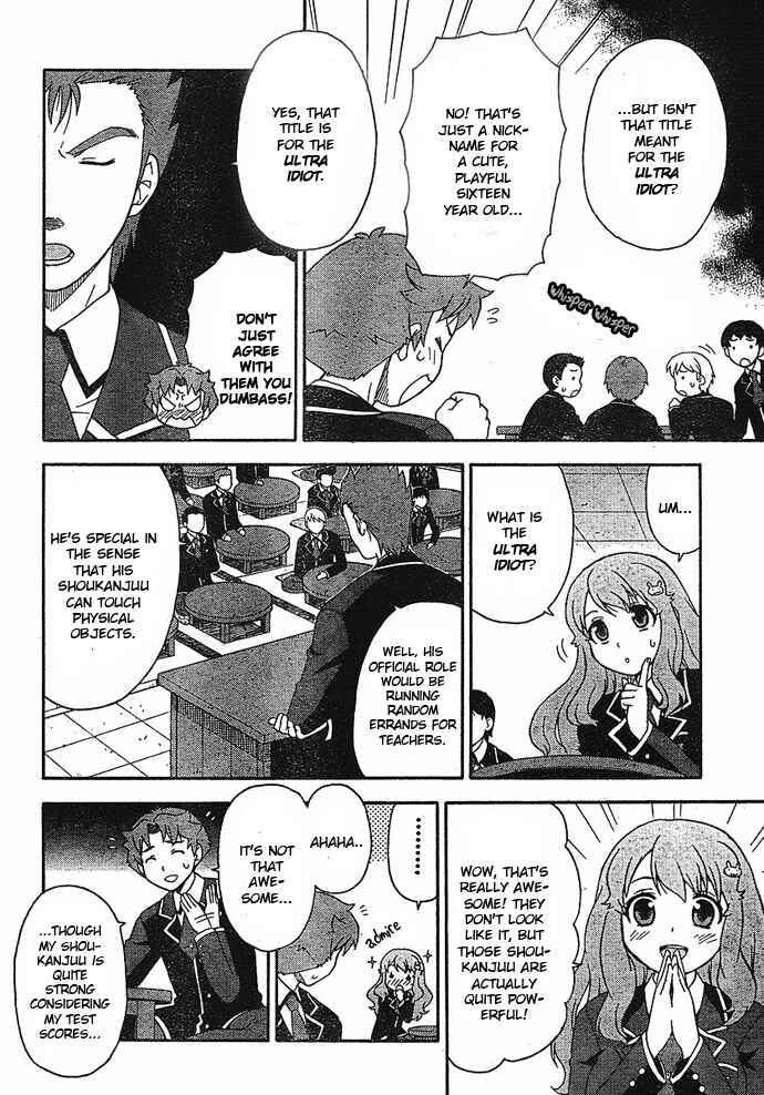 Chapter 2 - Page 2