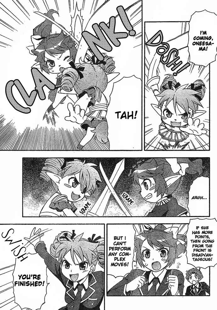 Chapter 2 - Page 29