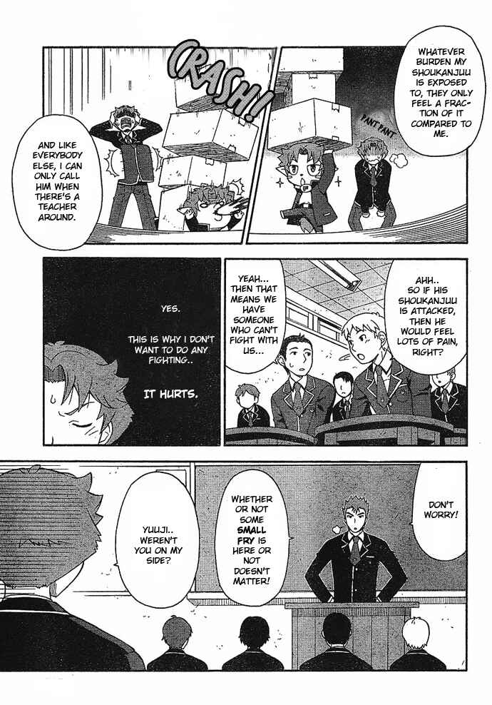 Chapter 2 - Page 3