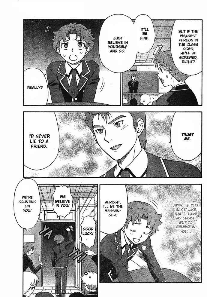 Chapter 2 - Page 5
