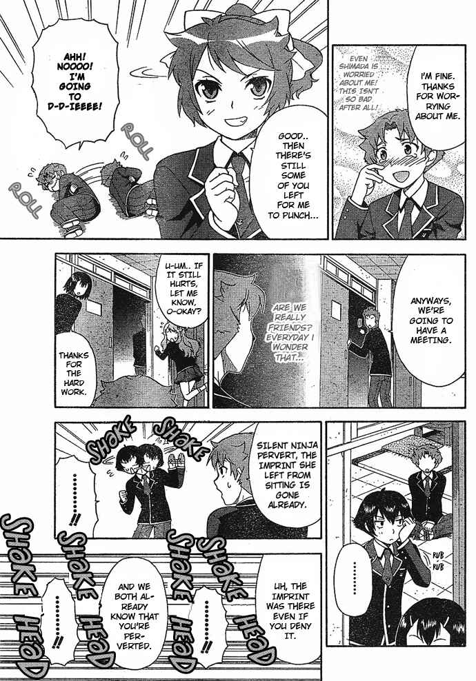 Chapter 2 - Page 7