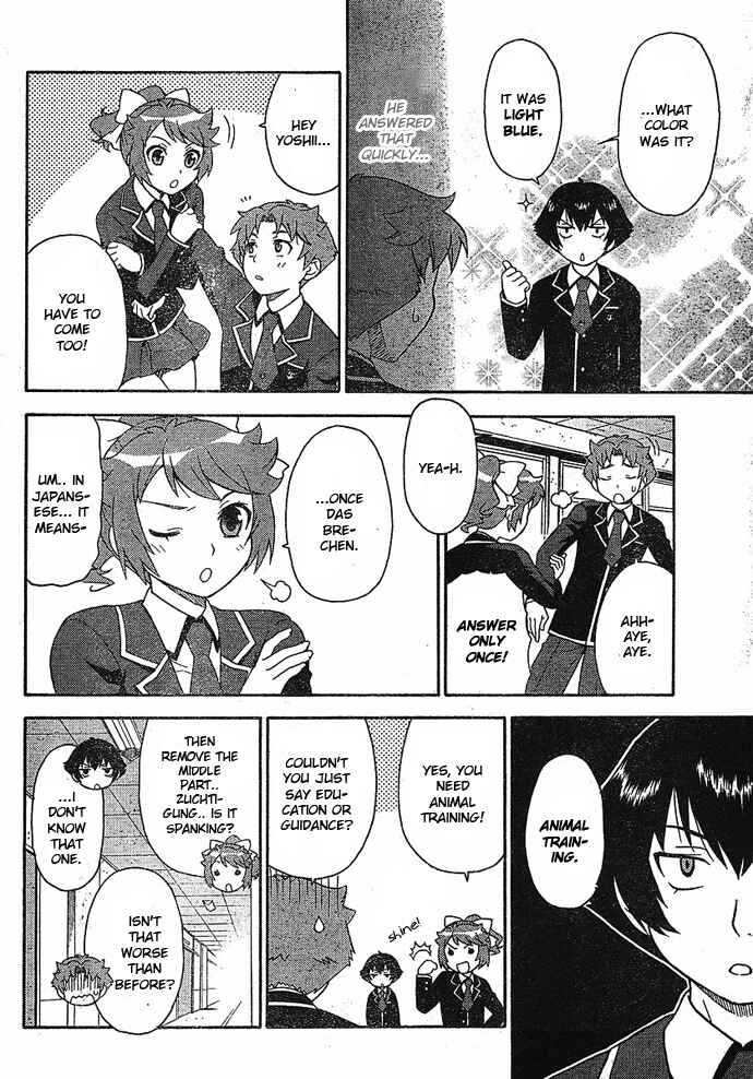 Chapter 2 - Page 8