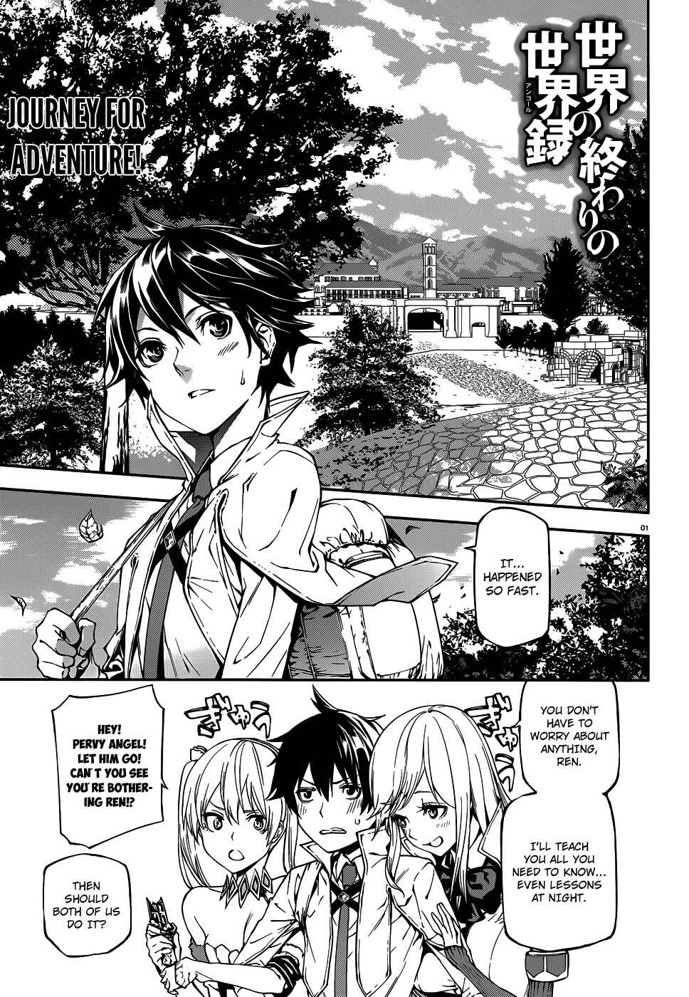 Chapter 3 - Page 3