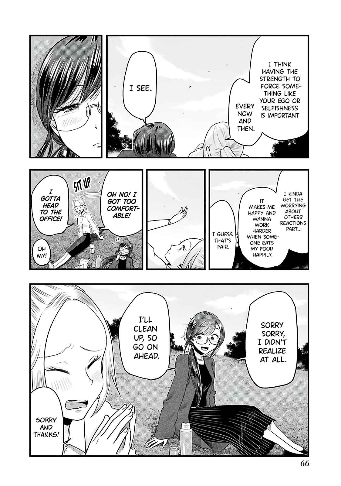 Chapter 74 - Page 12