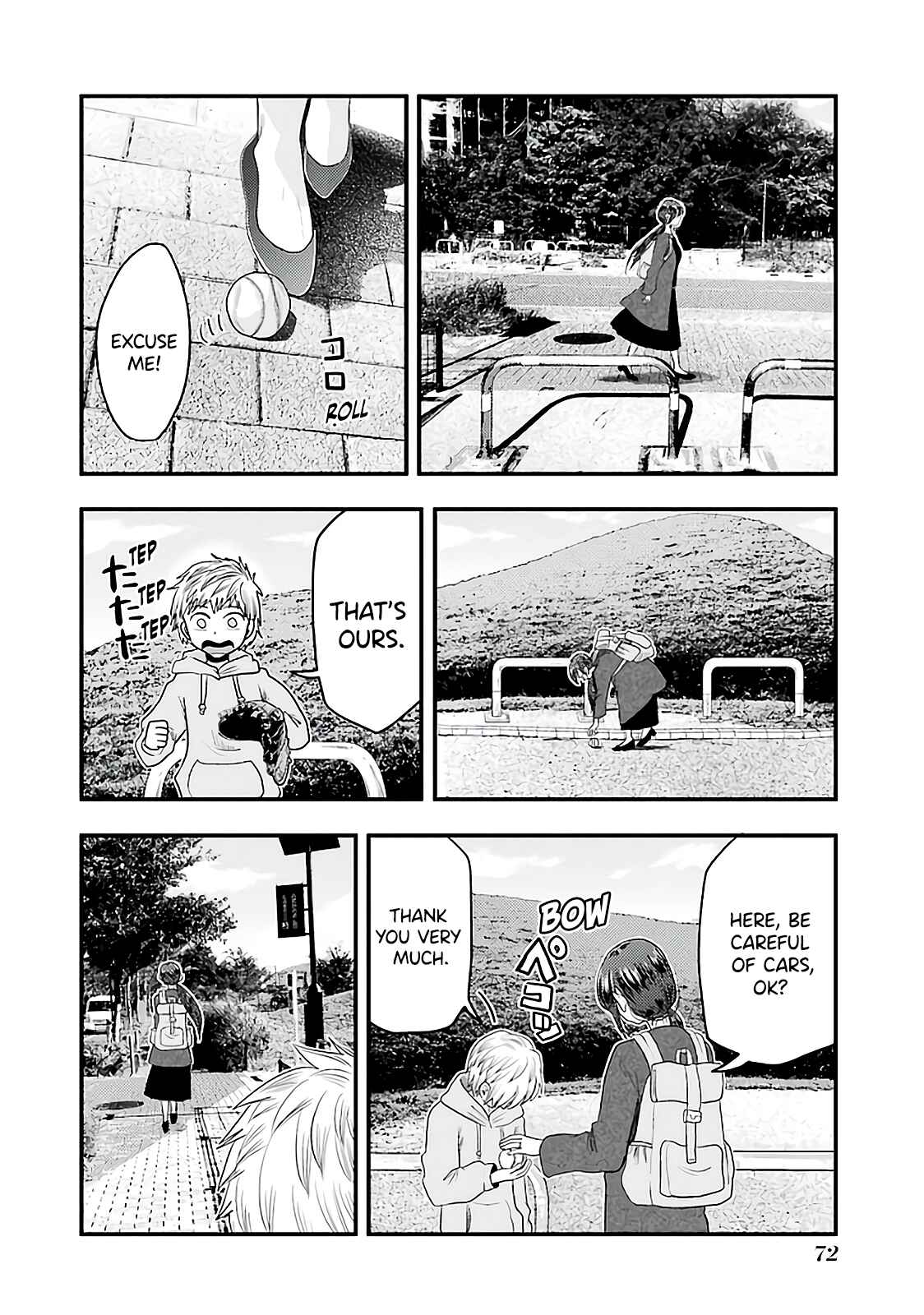 Chapter 74 - Page 17