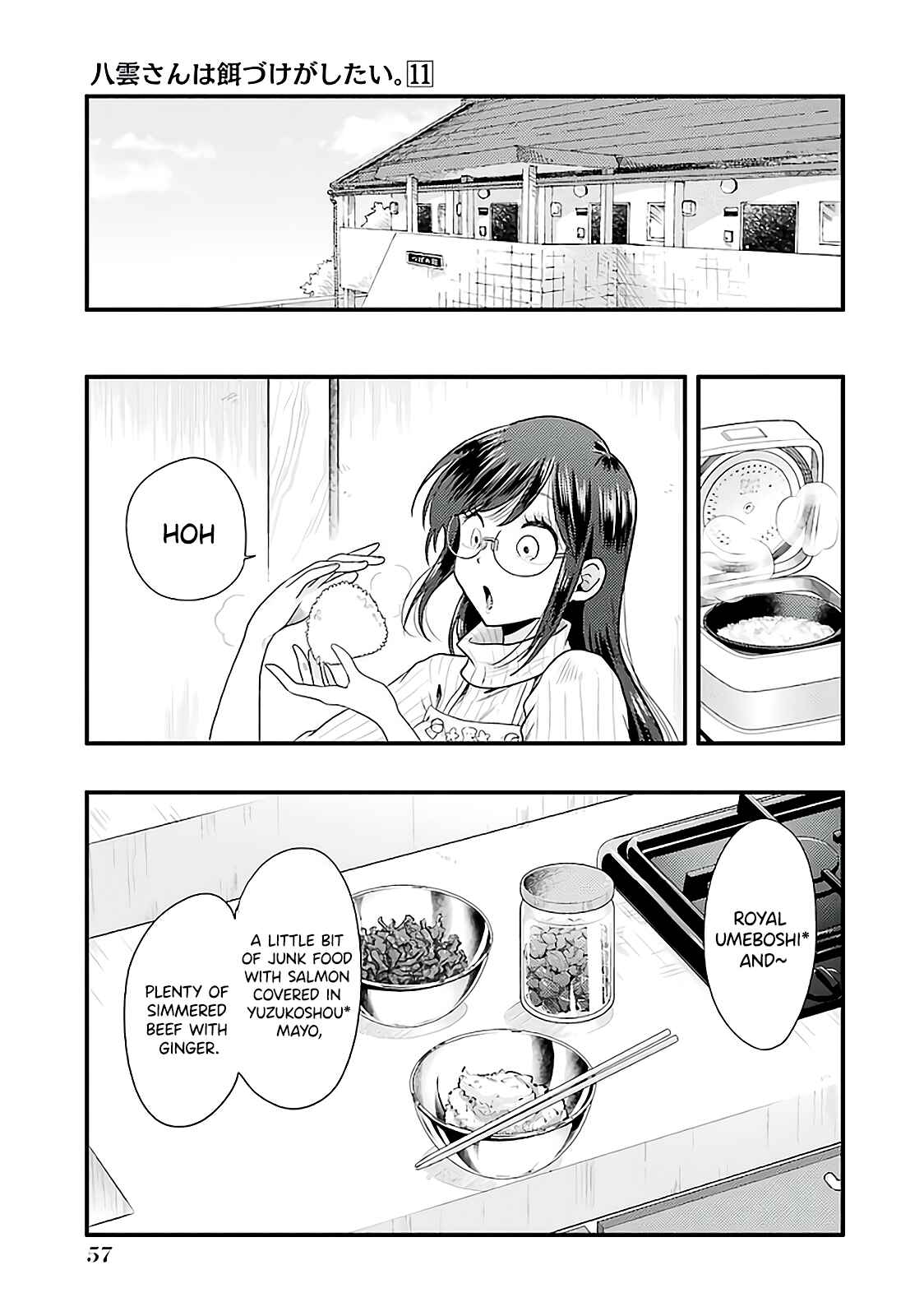 Chapter 74 - Page 3