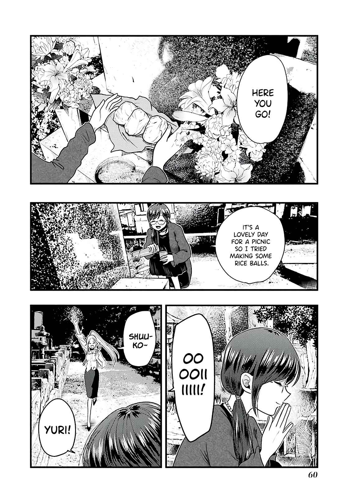 Chapter 74 - Page 6