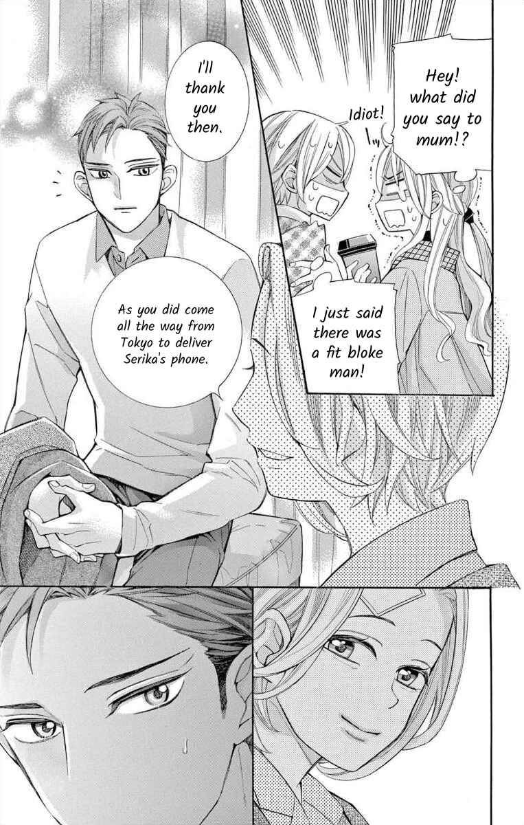 Chapter 59 - Page 17