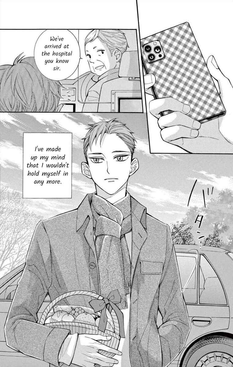 Chapter 59 - Page 2