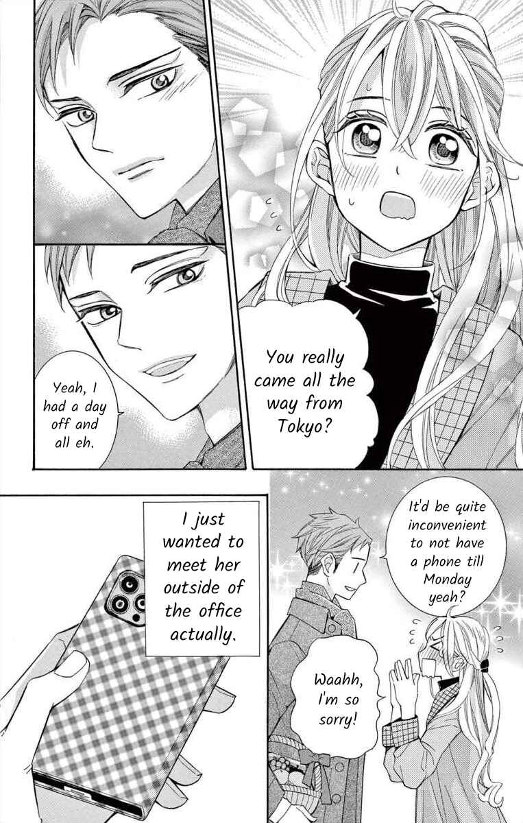 Chapter 59 - Page 4