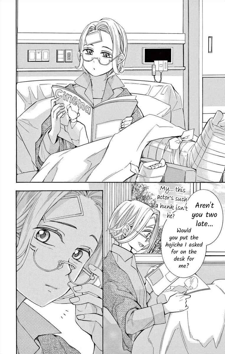 Chapter 59 - Page 9