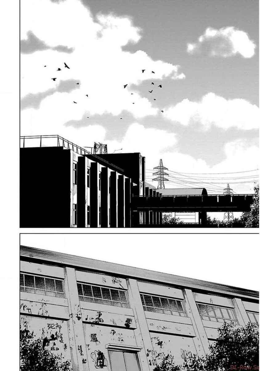 Chapter 17 - Page 2