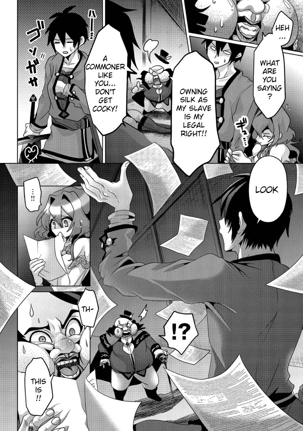 Chapter 6 - Page 5