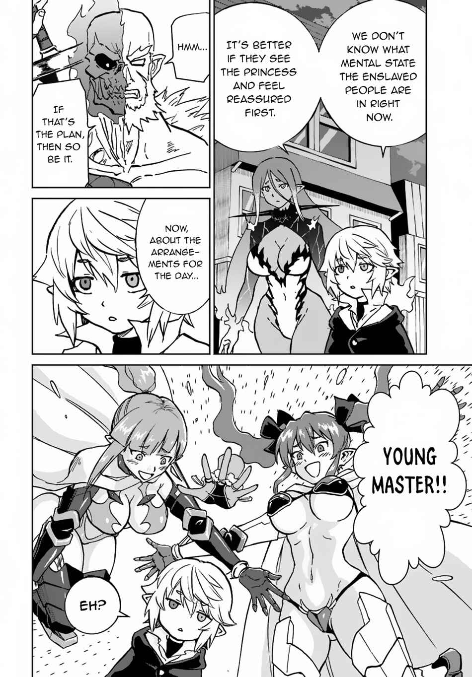 Chapter 60 - Page 17