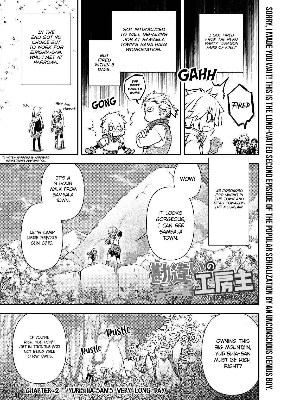 Chapter 2 - Page 3