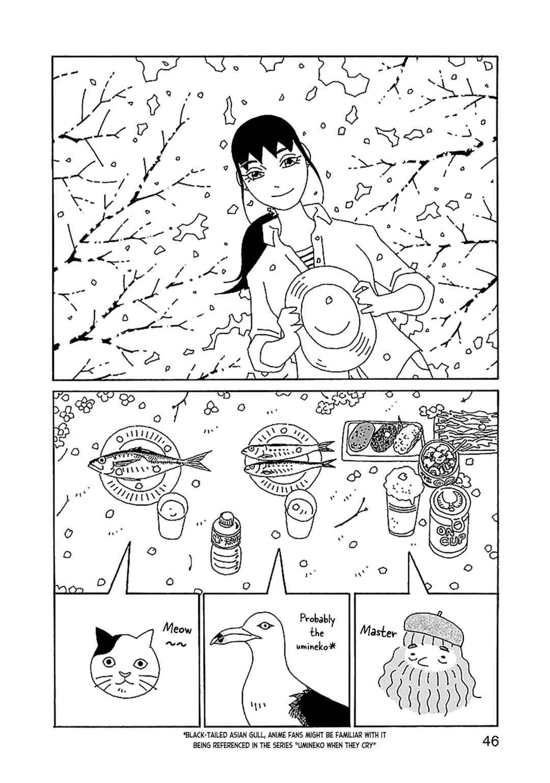 Chapter 23 - Page 20