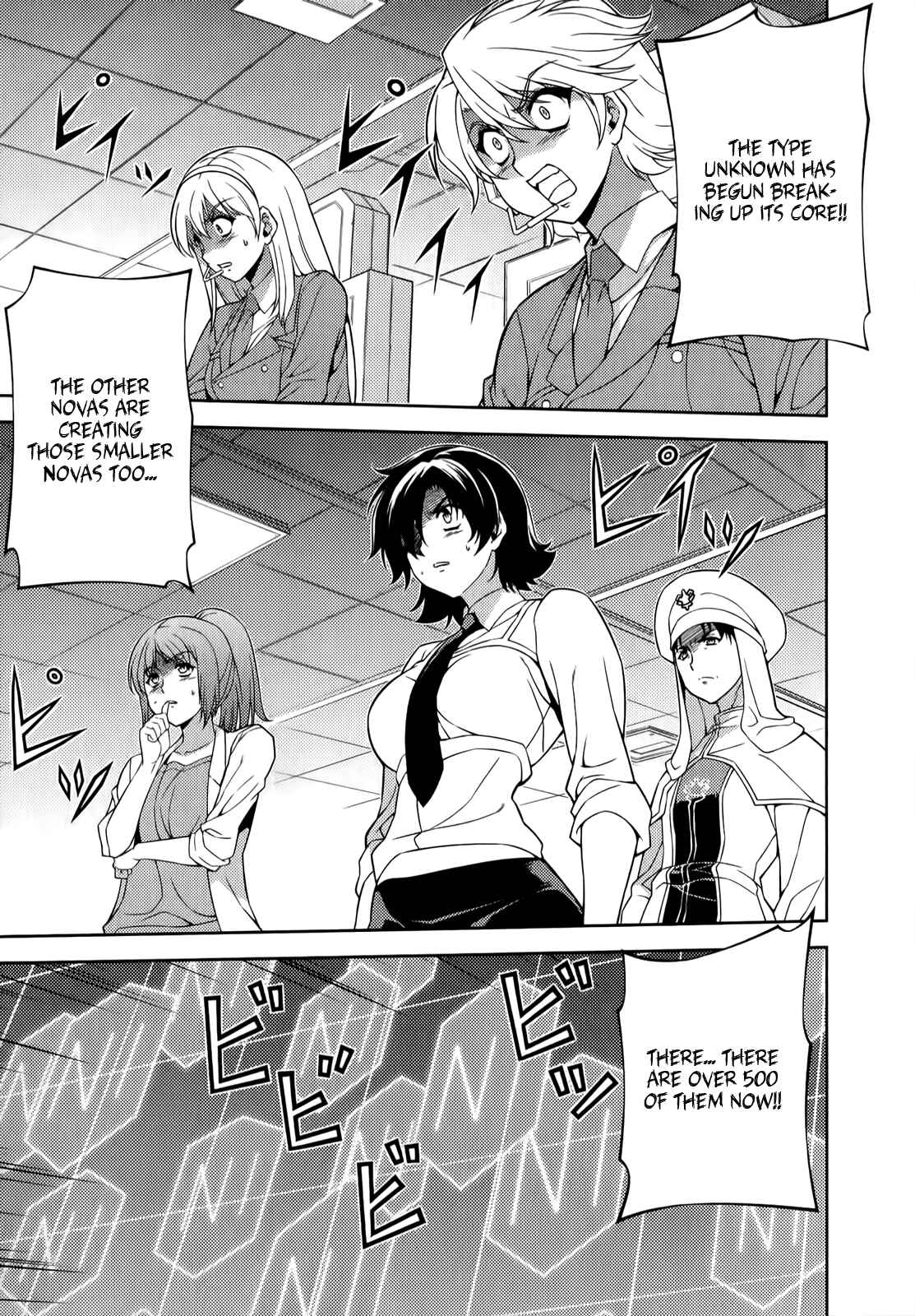 Chapter 128 - Page 2