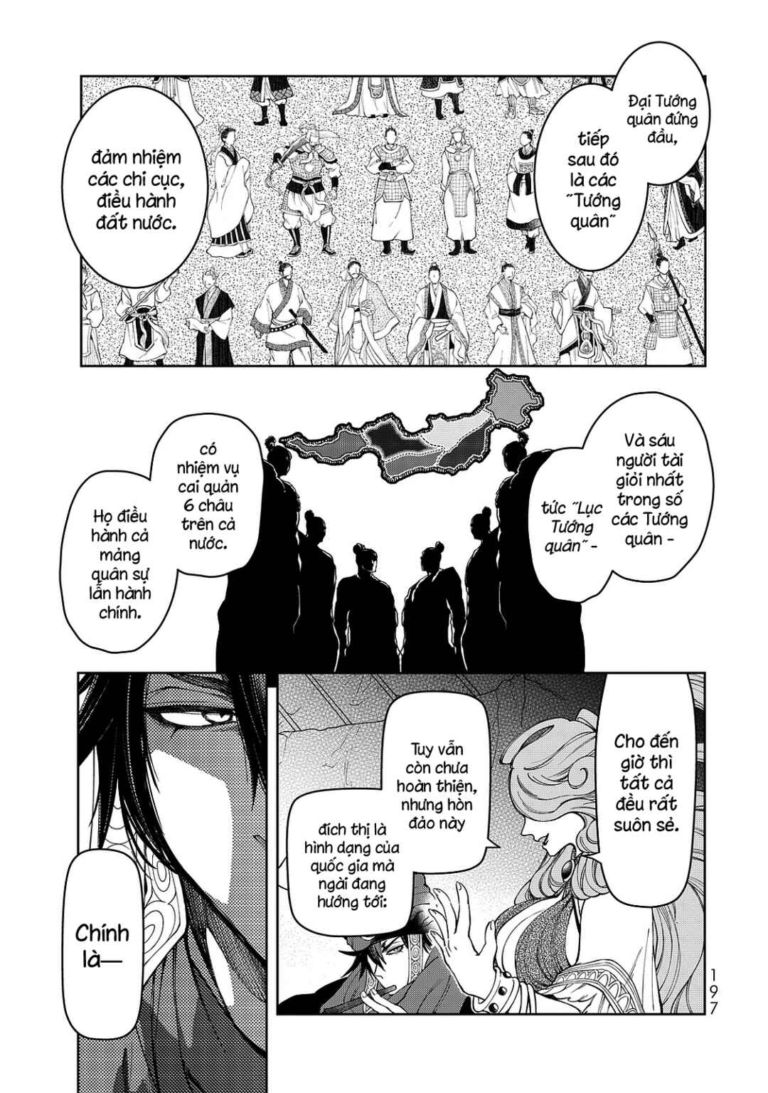 Chapter 8 - Page 33