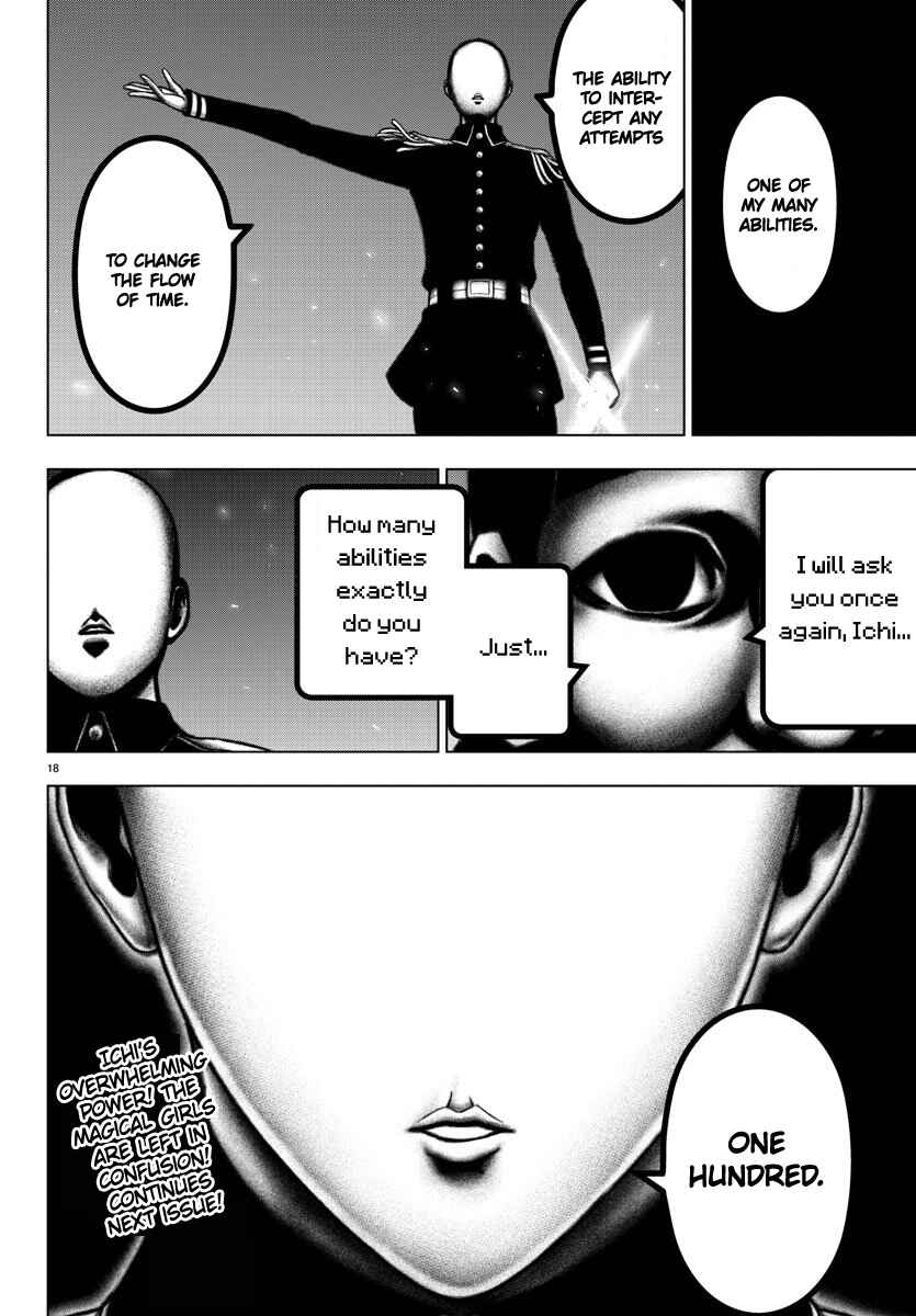 Chapter 100 - Page 17