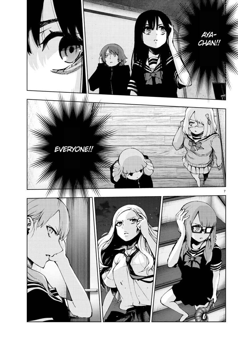 Chapter 100 - Page 7