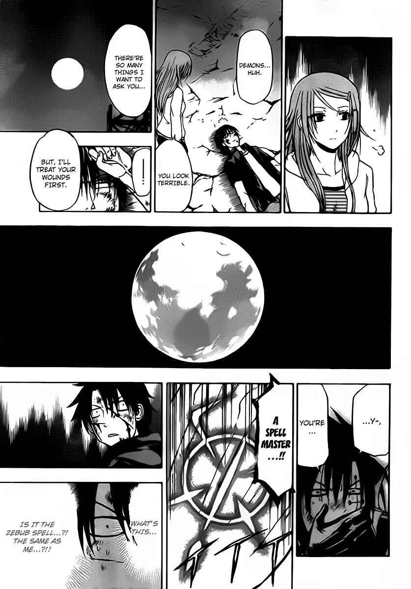 Chapter 87 - Page 11