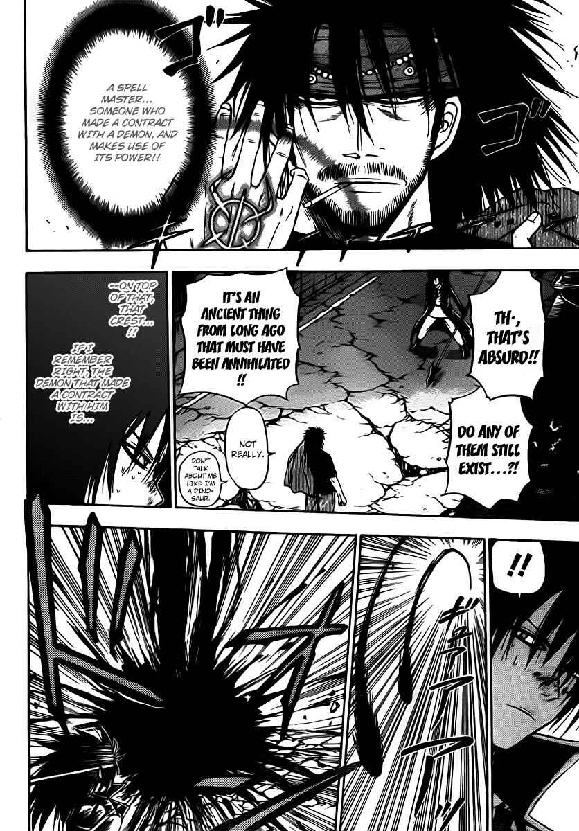 Chapter 87 - Page 12