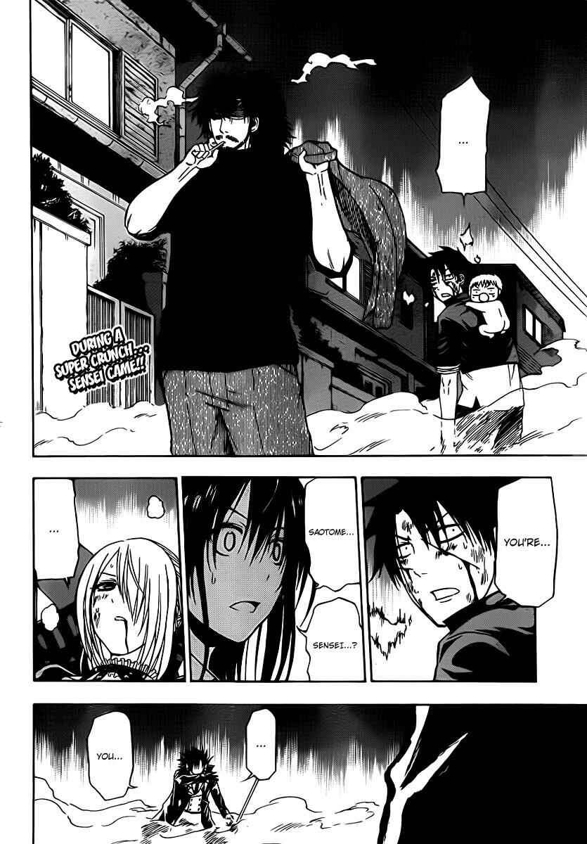Chapter 87 - Page 2