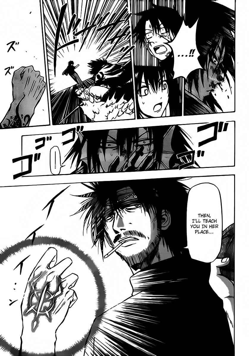 Chapter 87 - Page 7