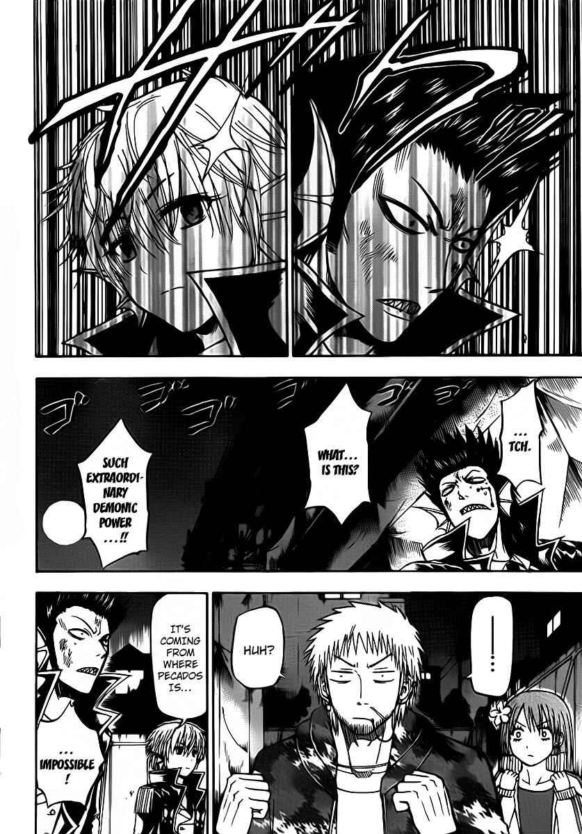 Chapter 87 - Page 8
