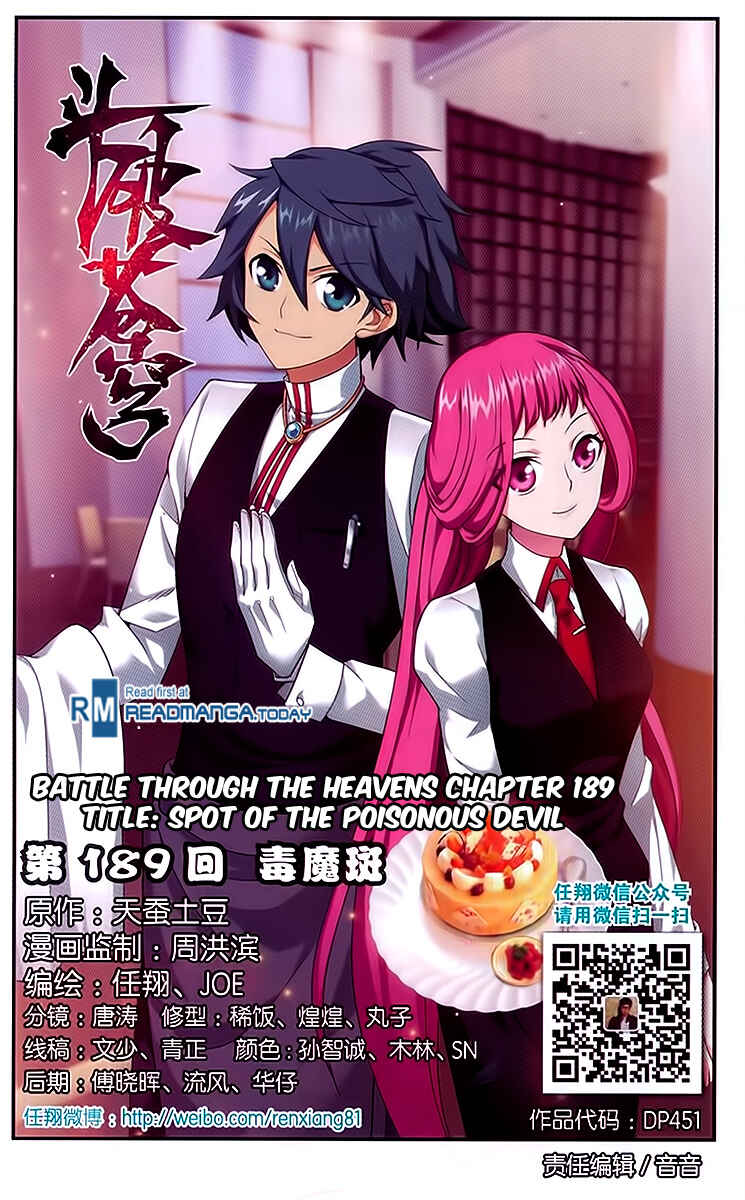 Chapter 189 - Page 2