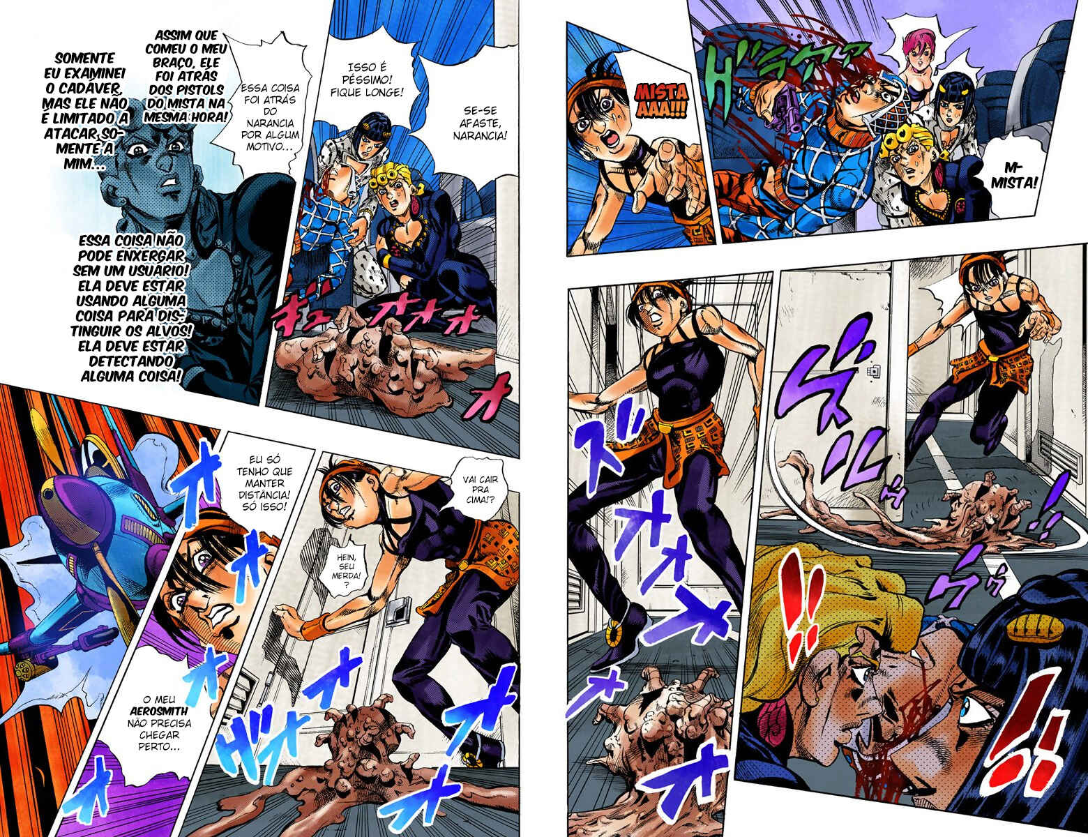 Chapter 96 - Page 5
