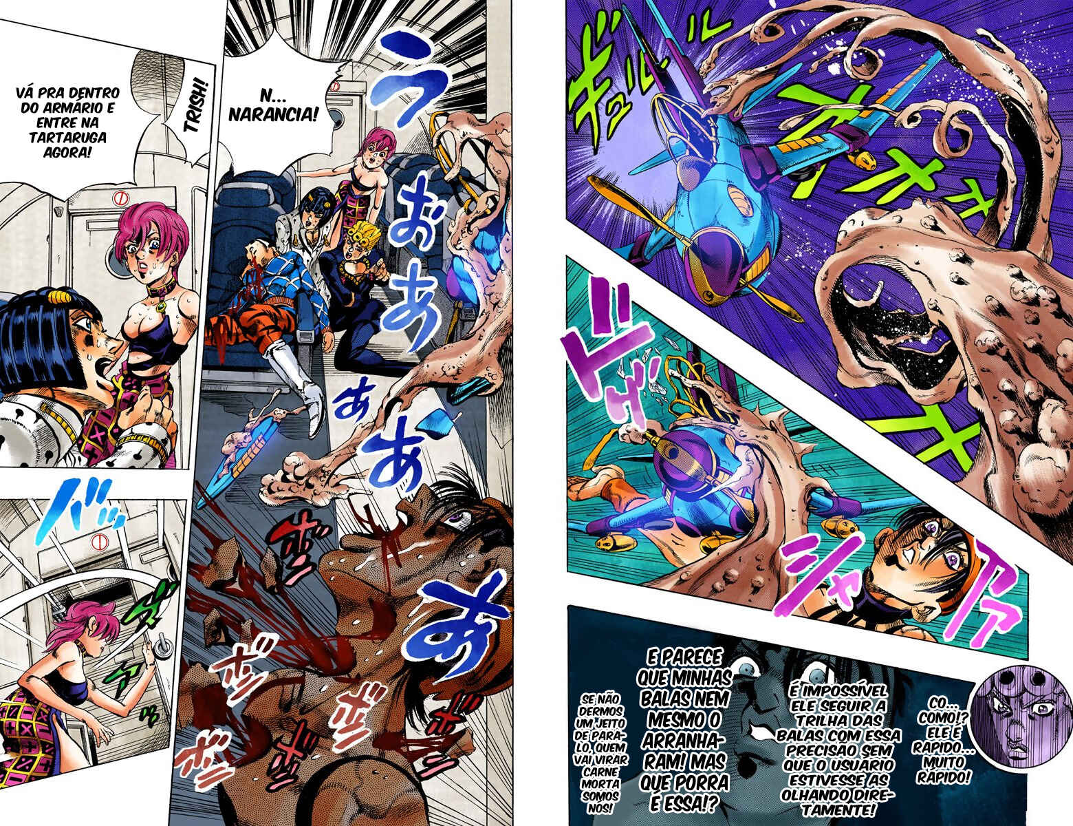 Chapter 96 - Page 7