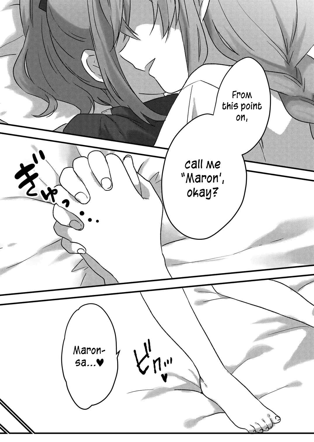 Chapter 43 - Page 4