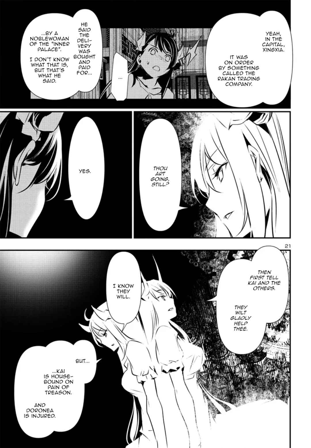 Chapter 79 - Page 21