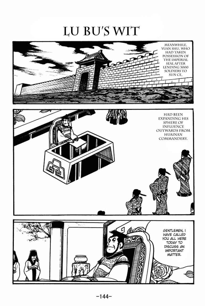 Chapter 61 - Page 1