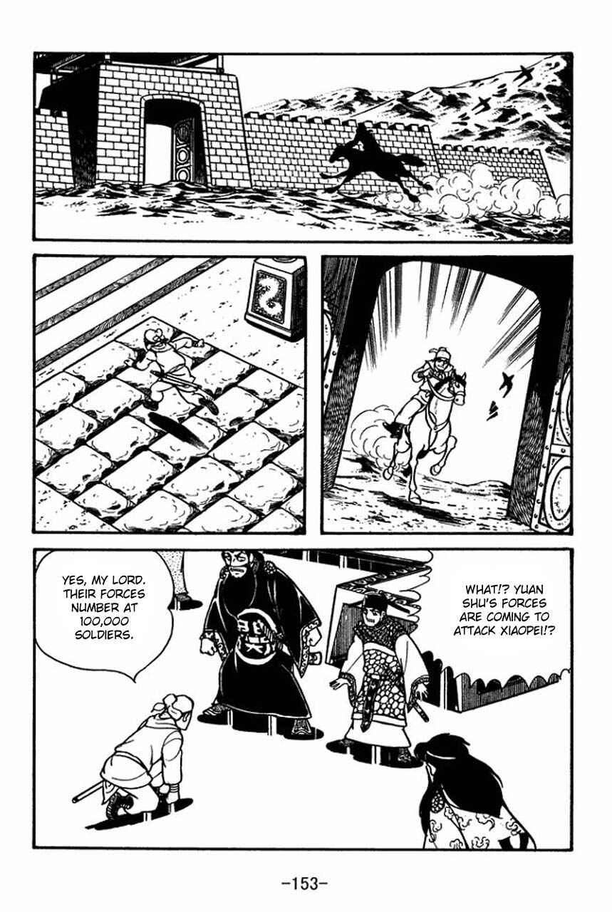 Chapter 61 - Page 10