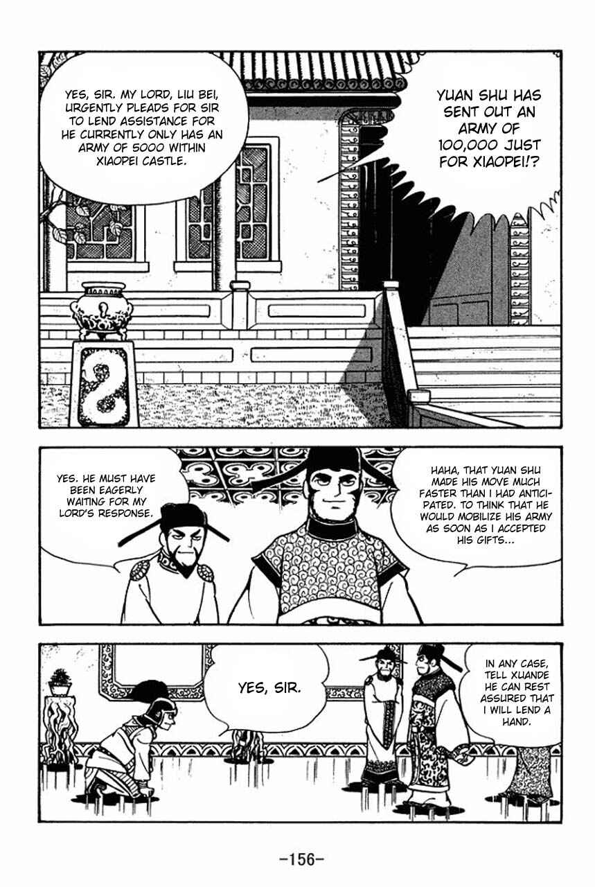 Chapter 61 - Page 13