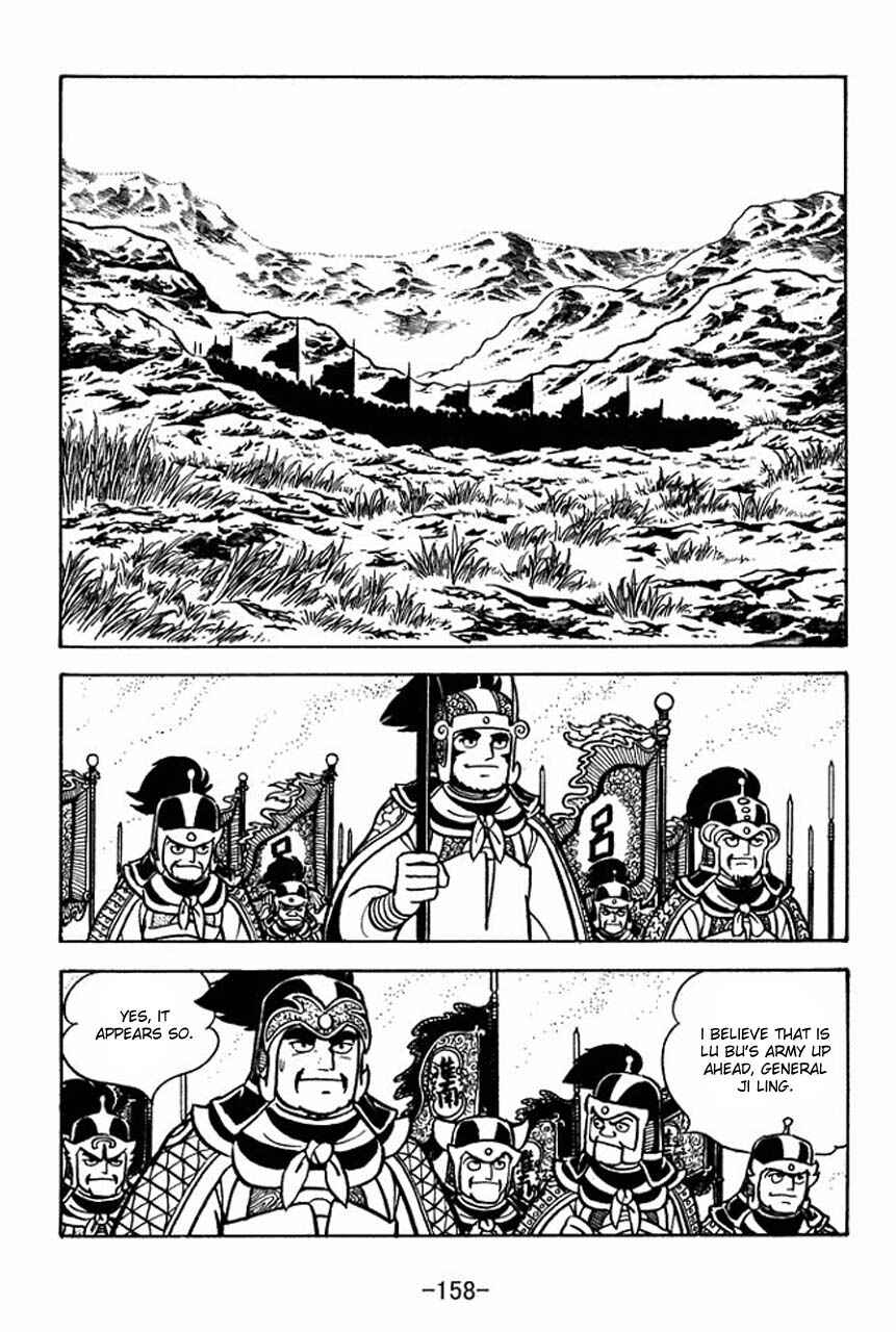 Chapter 61 - Page 15