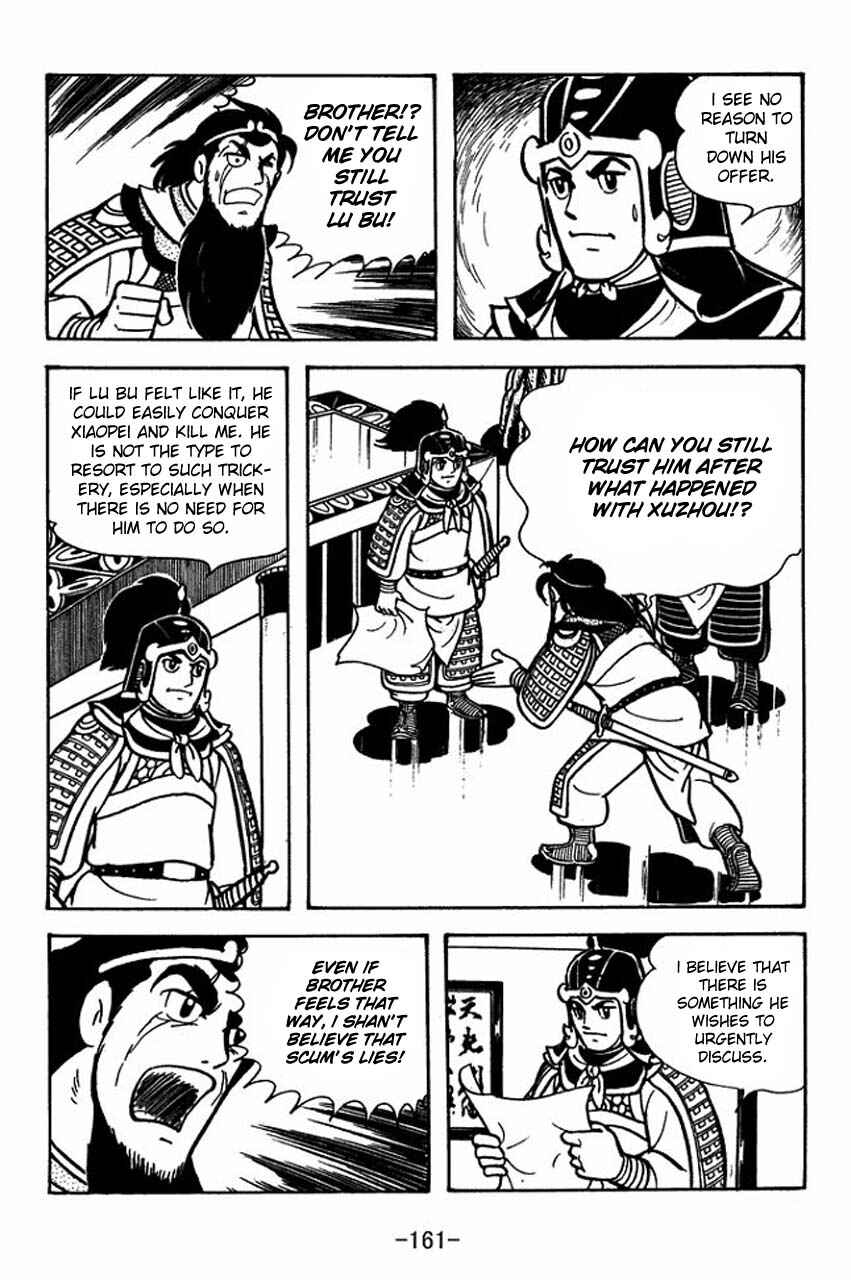Chapter 61 - Page 18